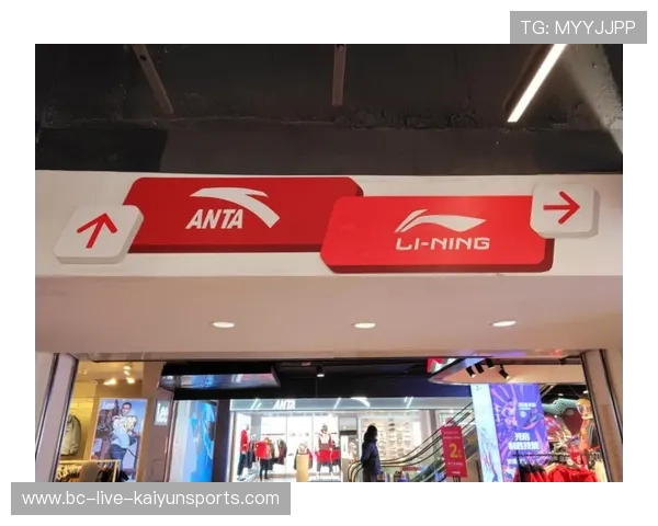 解析中国运动品牌（安踏、李宁）在美洲世界杯的营销策略。，安踏和李宁代言
